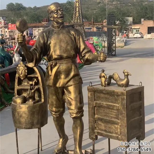彩繪小販雕塑 民俗雕塑 步行街?jǐn)[件 彩繪小販雕塑 民俗雕塑 步行街?jǐn)[件