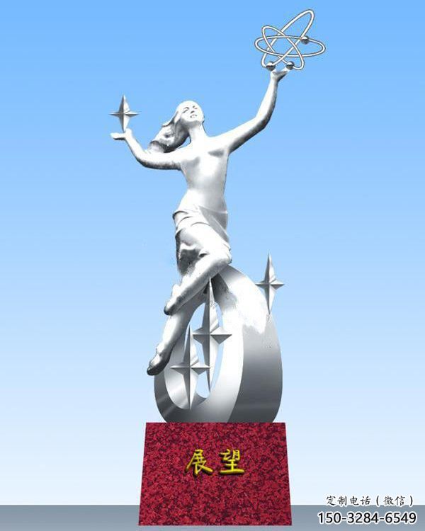 風景區少先隊員雕塑 售樓處廣場雕塑 仿古擺件 風景區少先隊員雕塑 售樓處廣場雕塑 仿古擺件