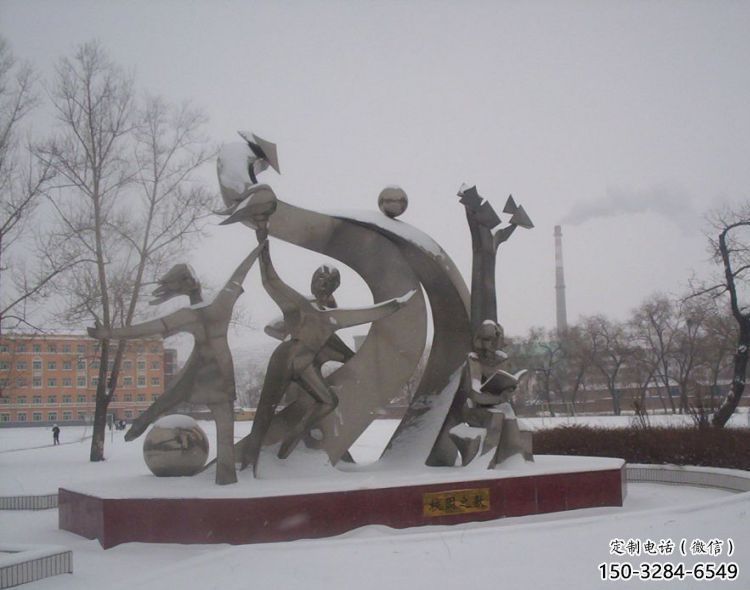 少先隊員雕塑 風景區幾何雕塑 廣場小品 少先隊員雕塑 風景區幾何雕塑 廣場小品