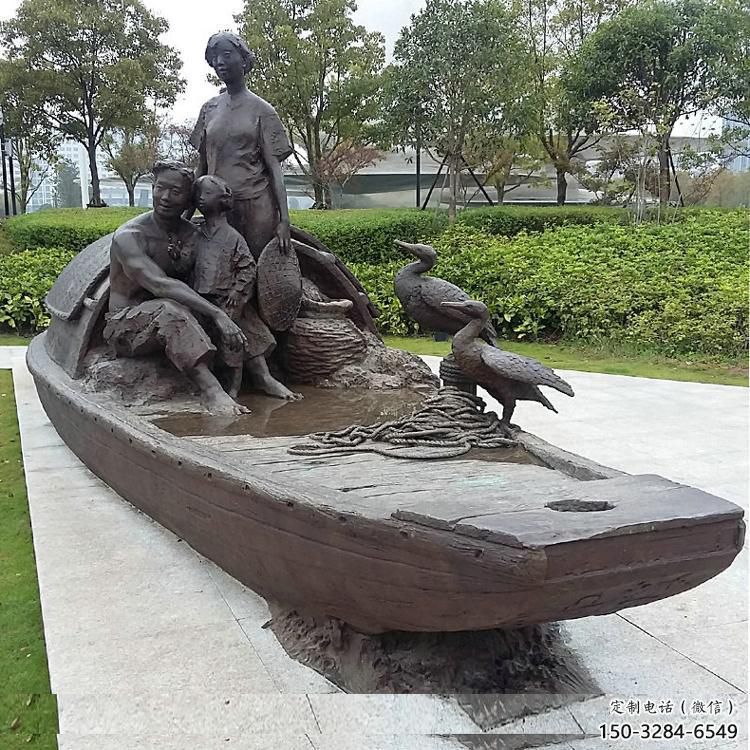 彩繪釣魚(yú)雕塑 民俗雕塑 步行街?jǐn)[件 彩繪釣魚(yú)雕塑 民俗雕塑 步行街?jǐn)[件