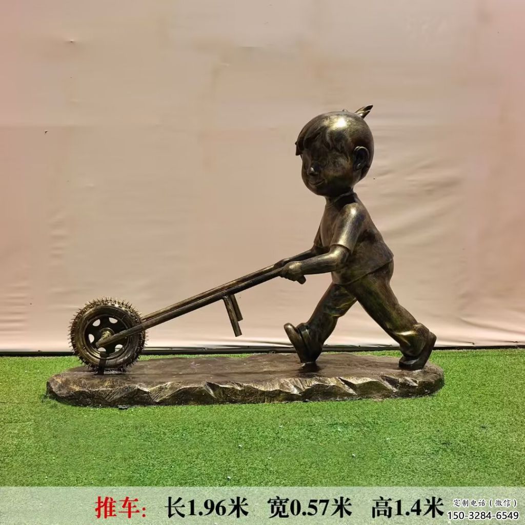 庭院獨輪車雕塑 城市彩繪雕塑 民俗小品