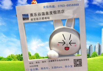 抽象玩偶雕塑 店門(mén)口彩繪雕塑 步行街?jǐn)[件