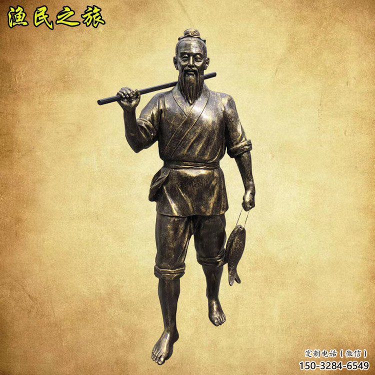 售樓處船夫雕塑 商業街雕塑 民俗擺件 售樓處船夫雕塑 商業街雕塑 民俗擺件