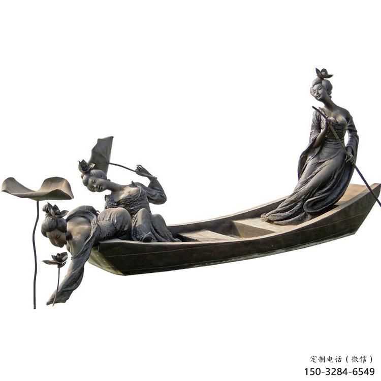 園林船夫雕塑 風景區(qū)民俗雕塑 廣場小品 園林船夫雕塑 風景區(qū)民俗雕塑 廣場小品