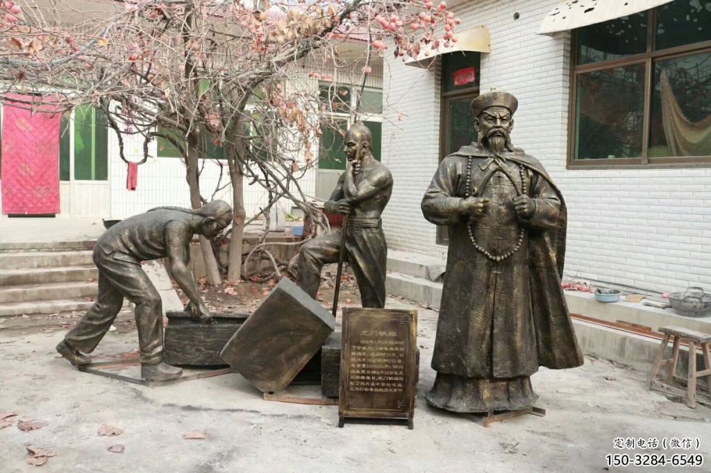 現(xiàn)代林則徐雕塑 大型別墅區(qū)名人雕塑 鑄銅肖像雕塑