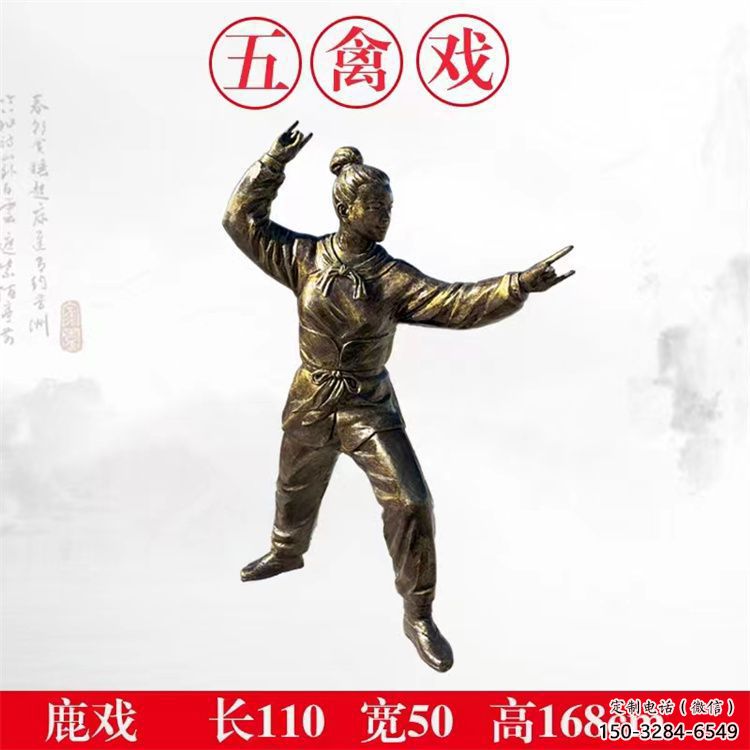 公園華佗雕塑廠 戶外名醫(yī)雕塑 抽象藥王雕塑 公園華佗雕塑廠 戶外名醫(yī)雕塑 抽象藥王雕塑