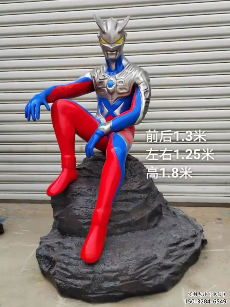 商場(chǎng)奧特曼雕塑 卡通雕塑 店門(mén)口小品 商場(chǎng)奧特曼雕塑 卡通雕塑 店門(mén)口小品