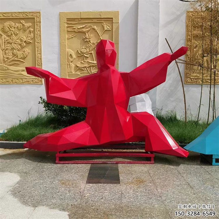 店門口太極雕塑 創意景觀雕塑 民俗擺件 店門口太極雕塑 創意景觀雕塑 民俗擺件
