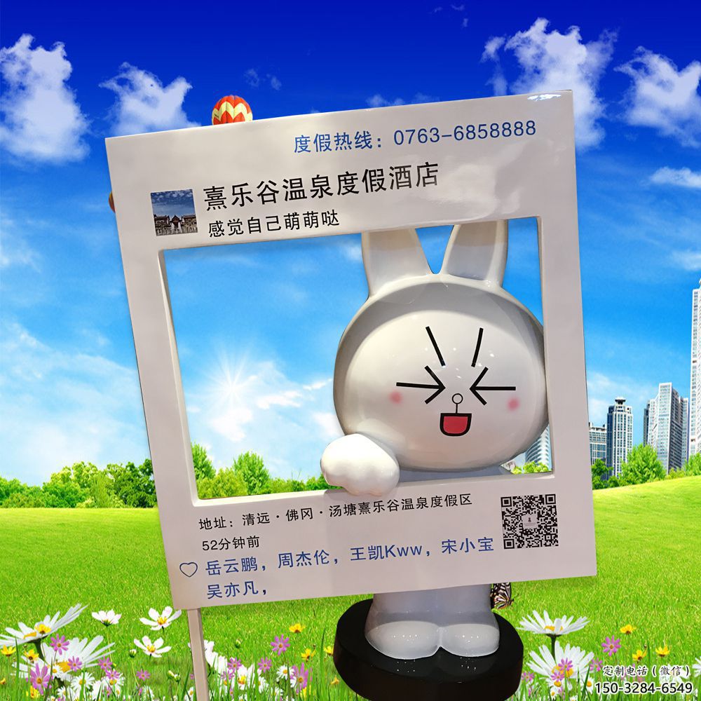抽象公仔雕塑 店門(mén)口彩繪雕塑 步行街?jǐn)[件 抽象公仔雕塑 店門(mén)口彩繪雕塑 步行街?jǐn)[件