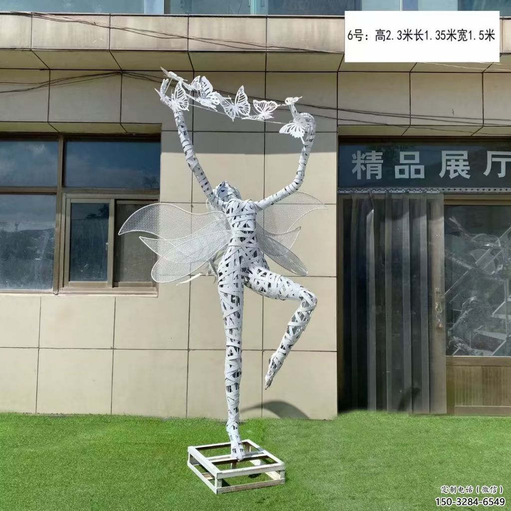 大型小精靈雕塑 鍛造發光卡通雕塑 房地產動漫雕塑 大型小精靈雕塑 鍛造發光卡通雕塑 房地產動漫雕塑