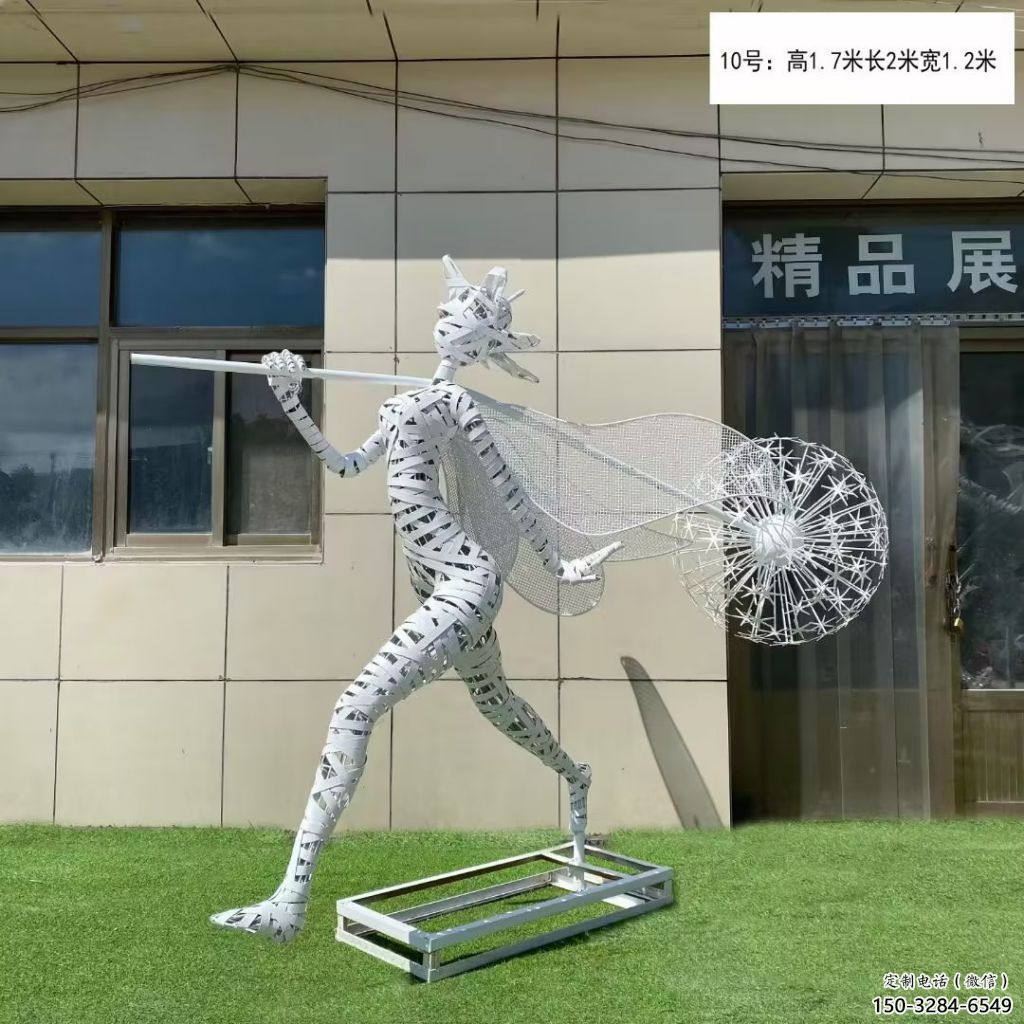 花仙子精靈雕塑，鏤空工藝制作，抽象卡通雕塑 (9)