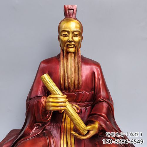 廣場(chǎng)張仲景雕塑 抽象景觀藥王雕塑 烤漆名醫(yī)雕塑 廣場(chǎng)張仲景雕塑 抽象景觀藥王雕塑 烤漆名醫(yī)雕塑
