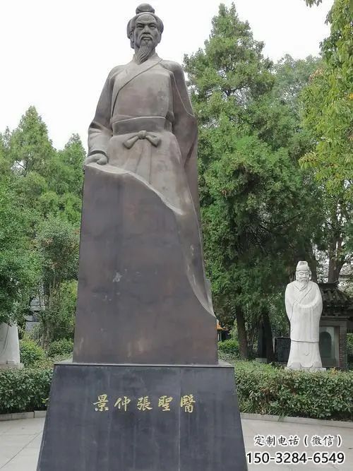 室內(nèi)張仲景雕塑 仿真景觀擺件 大型名醫(yī)雕塑