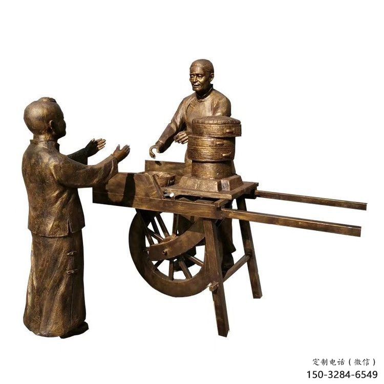 步行街老人雕塑 游樂場景觀民俗雕塑 鑄造古代雕塑 步行街老人雕塑 游樂場景觀民俗雕塑 鑄造古代雕塑