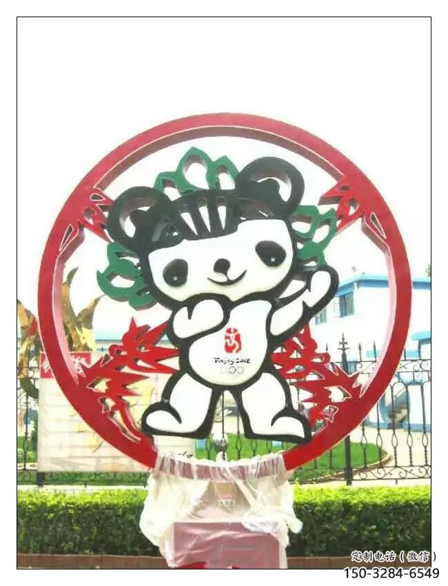 大門口福娃雕塑 公園鏤空體育雕塑 仿真奧運(yùn)雕塑 大門口福娃雕塑 公園鏤空體育雕塑 仿真奧運(yùn)雕塑