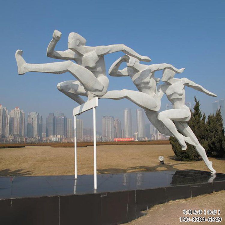 房地產(chǎn)跨欄雕塑 現(xiàn)代景觀體育雕塑 幾何運(yùn)動員雕塑 房地產(chǎn)跨欄雕塑 現(xiàn)代景觀體育雕塑 幾何運(yùn)動員雕塑