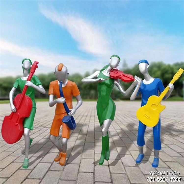 彩繪吹拉彈唱雕塑 電鍍現(xiàn)代樂隊(duì)雕塑 公園音樂人雕塑 彩繪吹拉彈唱雕塑 電鍍現(xiàn)代樂隊(duì)雕塑 公園音樂人雕塑