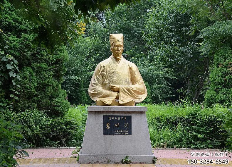 庭院李時珍雕塑 公園草地古代雕塑 鍛造名醫(yī)雕塑