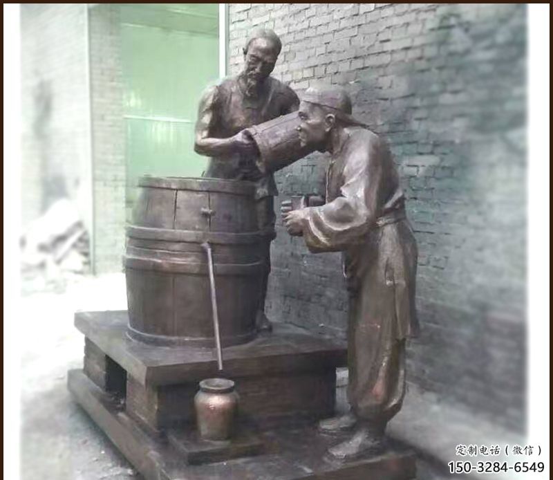 廣場(chǎng)釀酒雕塑 抽象景觀民俗雕塑 烤漆酒文化雕塑 廣場(chǎng)釀酒雕塑 抽象景觀民俗雕塑 烤漆酒文化雕塑