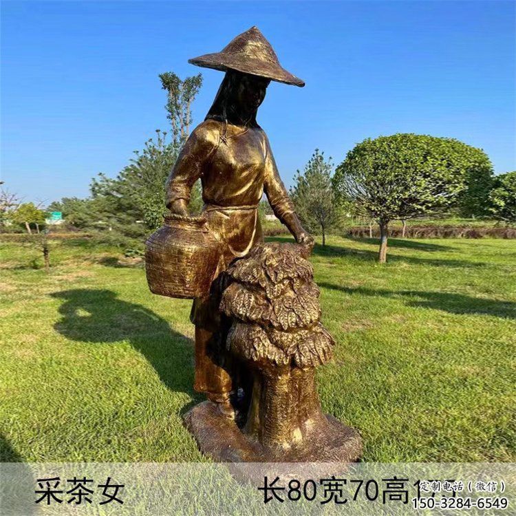 街頭茶道雕塑 創意民俗雕塑 別墅區制茶雕塑 街頭茶道雕塑 創意民俗雕塑 別墅區制茶雕塑