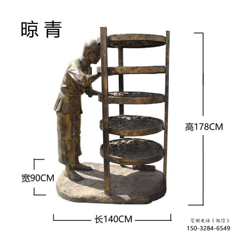 烤漆茶道雕塑 大型民俗雕塑 室內制茶雕塑 烤漆茶道雕塑 大型民俗雕塑 室內制茶雕塑