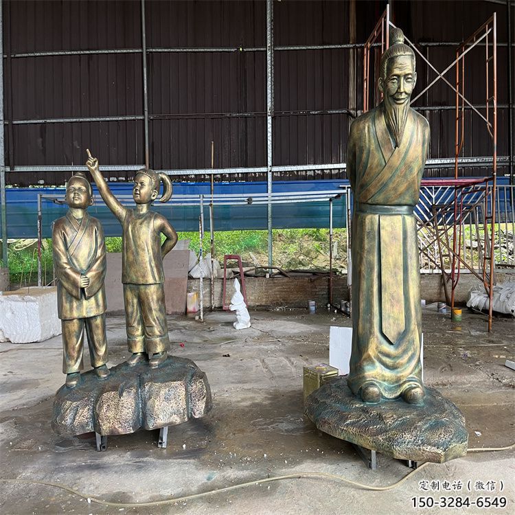 讀書雕塑 風景區(qū)幾何雕塑 廣場小品 讀書雕塑 風景區(qū)幾何雕塑 廣場小品