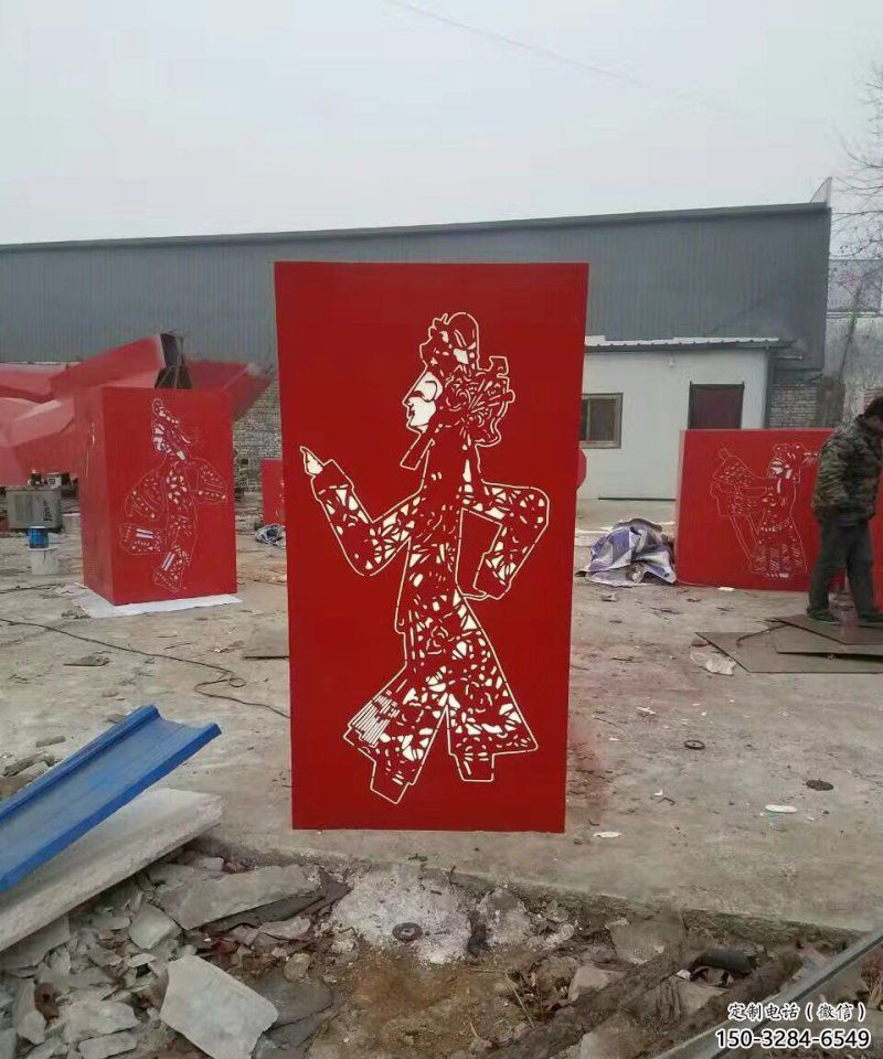 別墅區(qū)皮影雕塑 仿真?zhèn)鹘y(tǒng)雕塑 大型雕塑 別墅區(qū)皮影雕塑 仿真?zhèn)鹘y(tǒng)雕塑 大型雕塑
