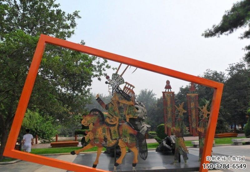 草地皮影雕塑 現代雕塑 大型傳統雕塑 草地皮影雕塑 現代雕塑 大型傳統雕塑