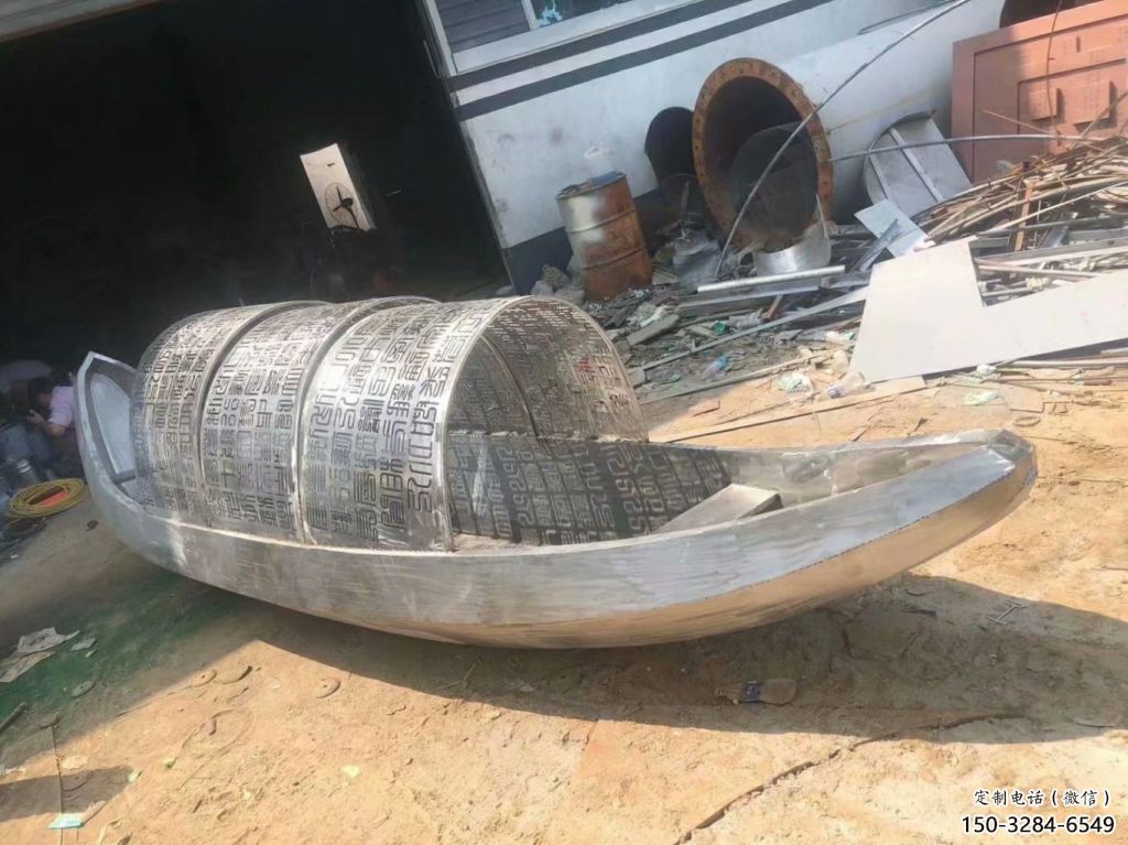 步行街揚帆雕塑 游樂場風(fēng)帆雕塑 鑄造遠航雕塑 步行街揚帆雕塑 游樂場風(fēng)帆雕塑 鑄造遠航雕塑