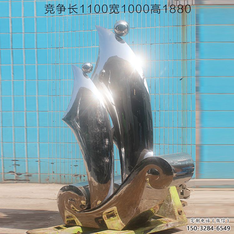 揚帆雕塑 抽象藝術遠航雕塑 烤漆風帆雕塑