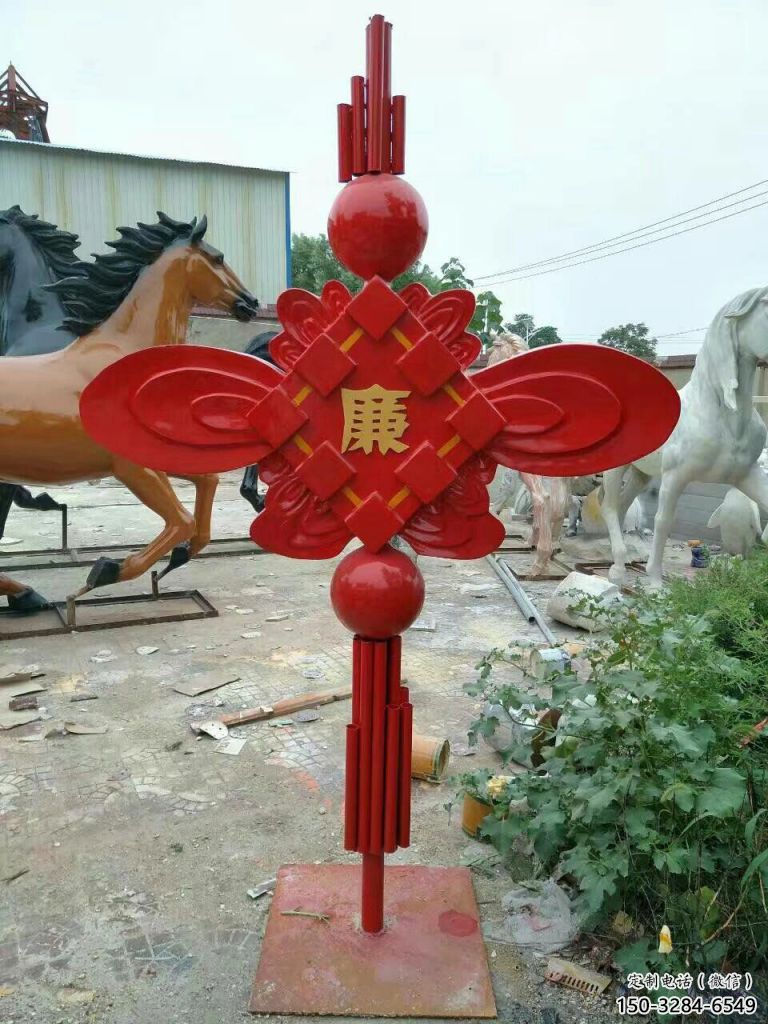 操場中國結雕塑廠家，烤漆工藝制作，民俗文化標識