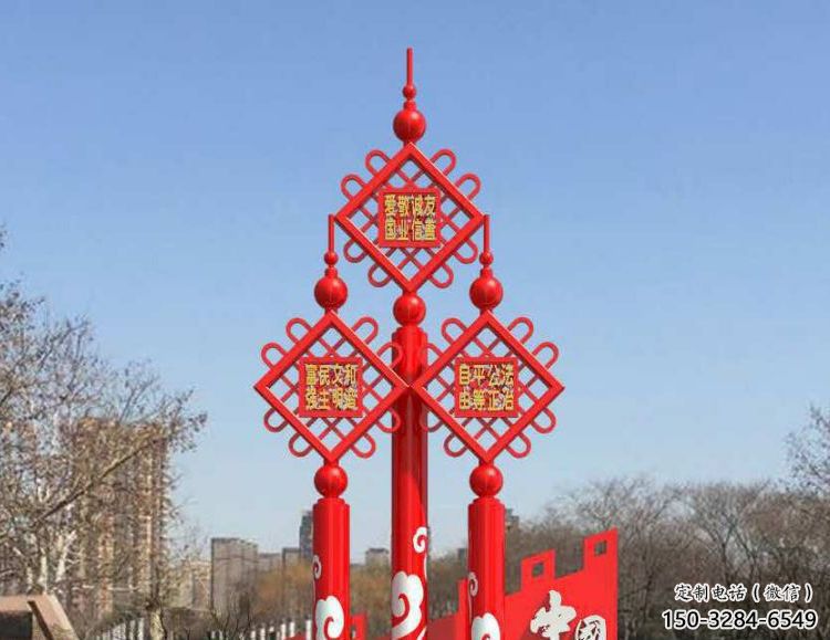 園林中國(guó)結(jié)雕塑 大型景觀雕塑 中式文化雕塑 園林中國(guó)結(jié)雕塑 大型景觀雕塑 中式文化雕塑