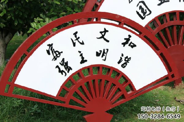 仿真扇子雕塑 電鍍現代雕塑 部隊扇形雕塑