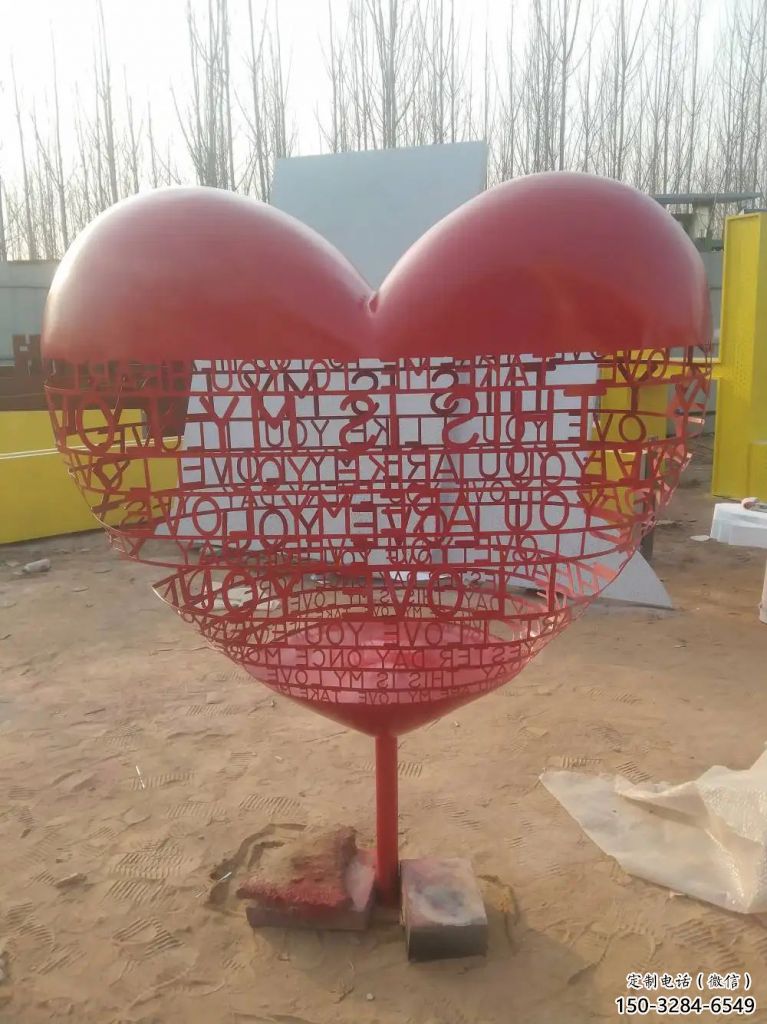 村口愛(ài)心雕塑 啞光愛(ài)情雕塑 公園雕塑