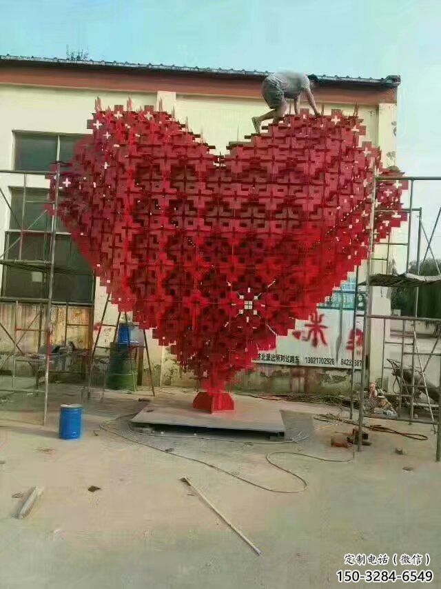 草地心形雕塑 現代校園雕塑 大型愛情雕塑 草地心形雕塑 現代校園雕塑 大型愛情雕塑