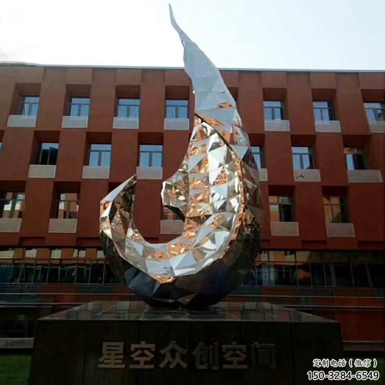 草地浪花雕塑 現代校園波浪雕塑 大型波浪雕塑 草地浪花雕塑 現代校園波浪雕塑 大型波浪雕塑