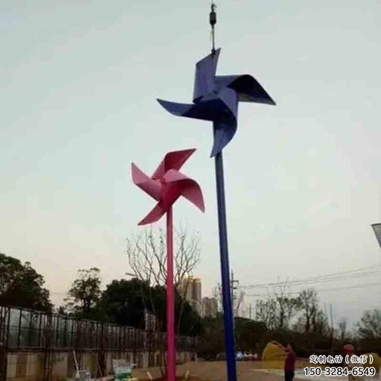 住宅小區(qū)風(fēng)車雕塑 啞光風(fēng)動(dòng)雕塑 公園旋轉(zhuǎn)雕塑