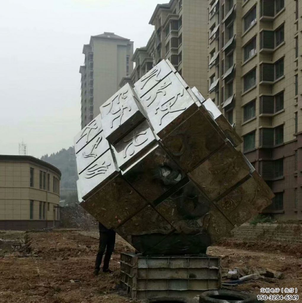 房地產(chǎn)正方形雕塑 現(xiàn)代正方體雕塑 幾何方塊雕塑 房地產(chǎn)正方形雕塑 現(xiàn)代正方體雕塑 幾何方塊雕塑