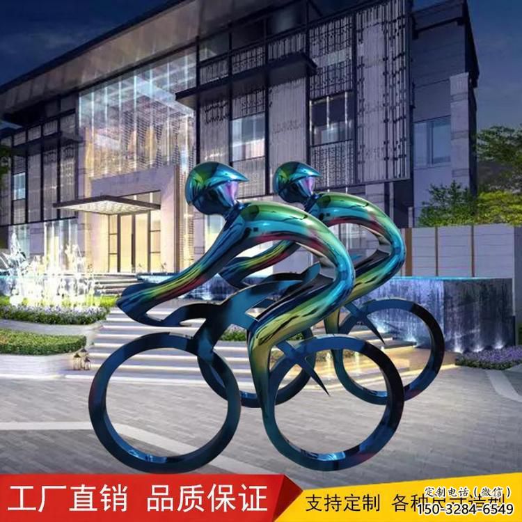 景觀自行車雕塑 仿真體育雕塑 景觀運動員雕塑 景觀自行車雕塑 仿真體育雕塑 景觀運動員雕塑