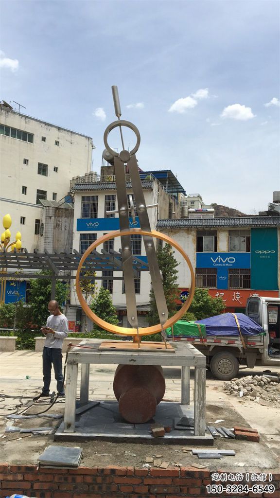 圓規(guī)雕塑 抽象藝術(shù)標識雕塑 烤漆景觀雕塑