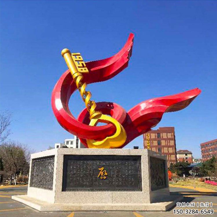 仿真鑰匙雕塑 電鍍現(xiàn)代雕塑 部隊金鑰匙雕塑 仿真鑰匙雕塑 電鍍現(xiàn)代雕塑 部隊金鑰匙雕塑