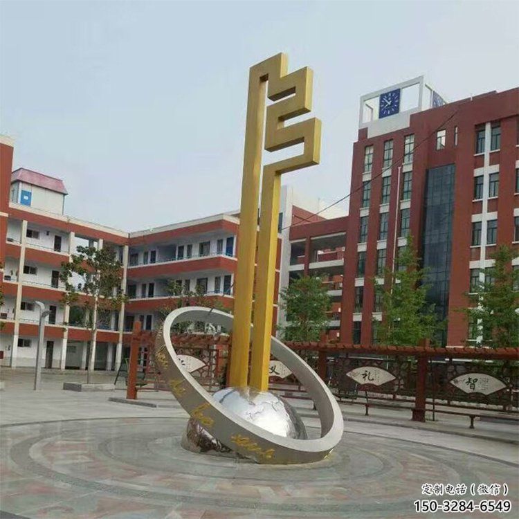 懸空鑰匙雕塑 大型別墅區(qū)金鑰匙雕塑 農(nóng)村雕塑 懸空鑰匙雕塑 大型別墅區(qū)金鑰匙雕塑 農(nóng)村雕塑