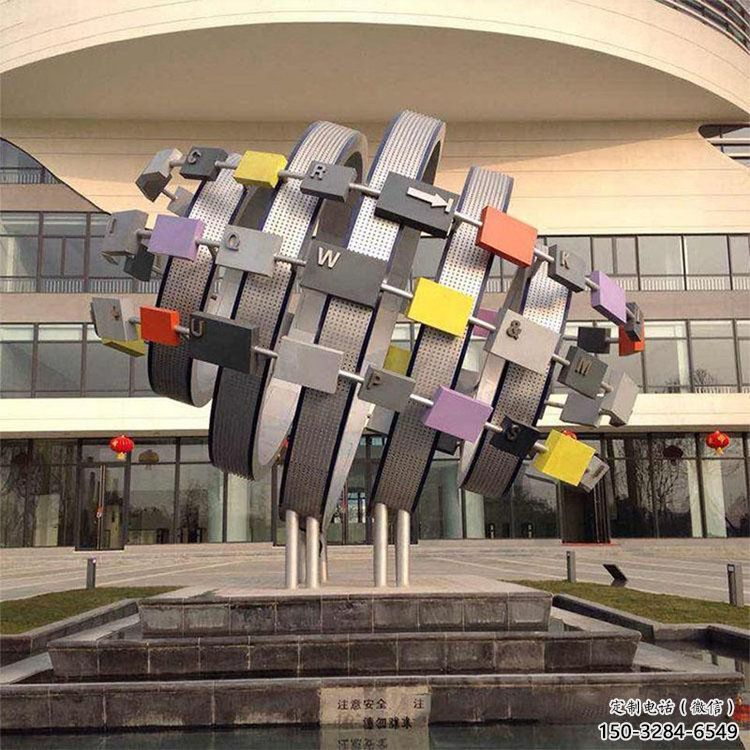 景觀星球雕塑 剪影雕塑 商業街星空雕塑 景觀星球雕塑 剪影雕塑 商業街星空雕塑