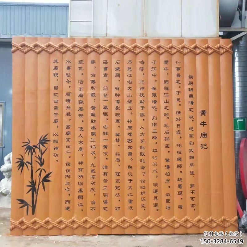 希望竹簡(jiǎn)雕塑 標(biāo)識(shí)校園書本雕塑 商業(yè)街標(biāo)識(shí)雕塑 希望竹簡(jiǎn)雕塑 標(biāo)識(shí)校園書本雕塑 商業(yè)街標(biāo)識(shí)雕塑
