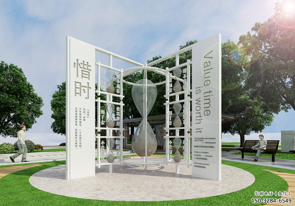 沙漏雕塑廠家 歐式步行街漏斗雕塑 大型雕塑 沙漏雕塑廠家 歐式步行街漏斗雕塑 大型雕塑