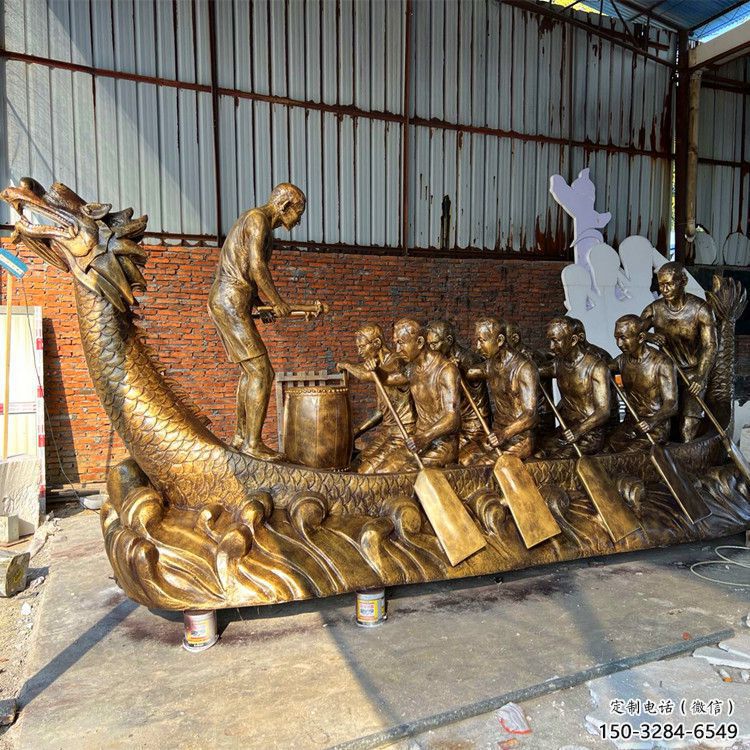 抽象龍舟雕塑 啞光劃槳雕塑 室內(nèi)競(jìng)賽雕塑 抽象龍舟雕塑 啞光劃槳雕塑 室內(nèi)競(jìng)賽雕塑
