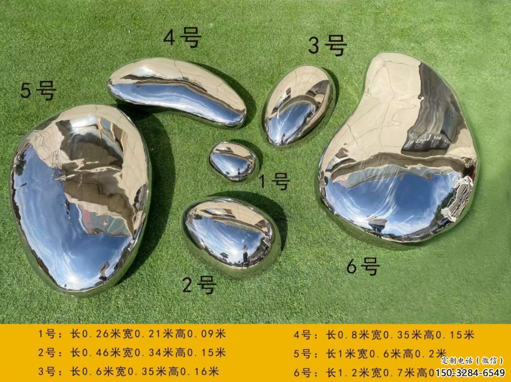 公園石塊雕塑 創意企業石頭雕塑 美陳景觀石雕塑 公園石塊雕塑 創意企業石頭雕塑 美陳景觀石雕塑