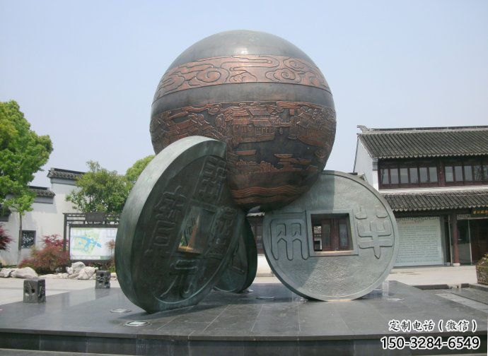 大門口古幣雕塑 發(fā)光公園雕塑 仿真銅幣雕塑 大門口古幣雕塑 發(fā)光公園雕塑 仿真銅幣雕塑