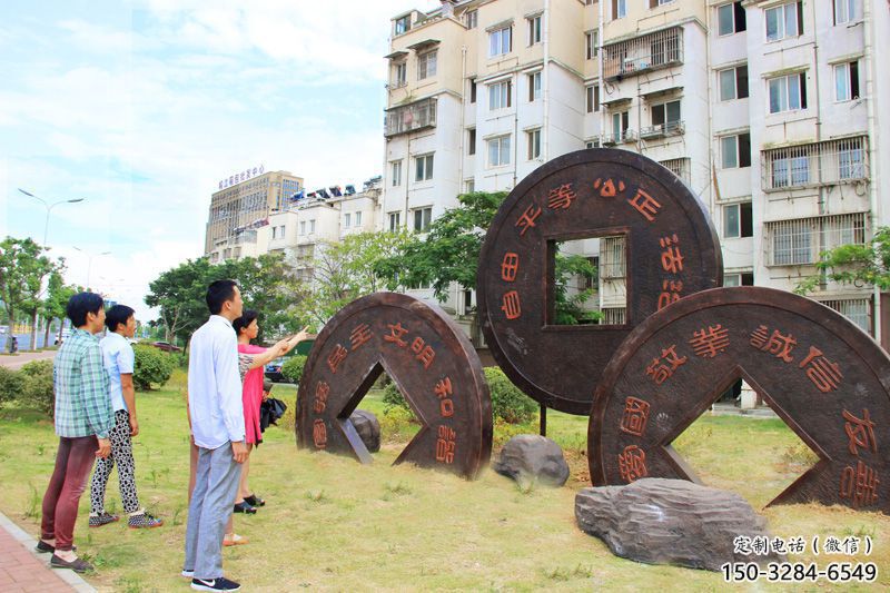 大型古幣雕塑 鍛造發(fā)光銅幣雕塑 房地產(chǎn)雕塑