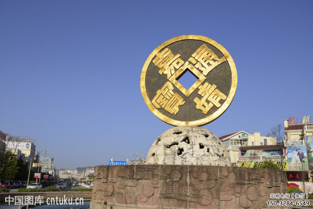 街頭古幣雕塑 大型別墅區雕塑 鋼管銅幣雕塑 街頭古幣雕塑 大型別墅區雕塑 鋼管銅幣雕塑